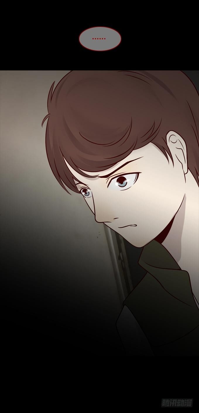 第一季：痕迹-第39话