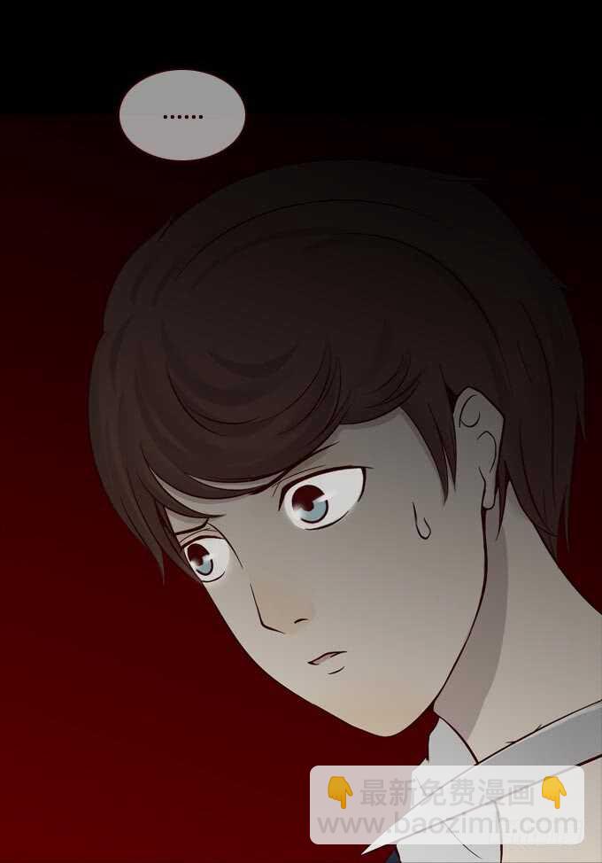 第一季：质问-第49话
