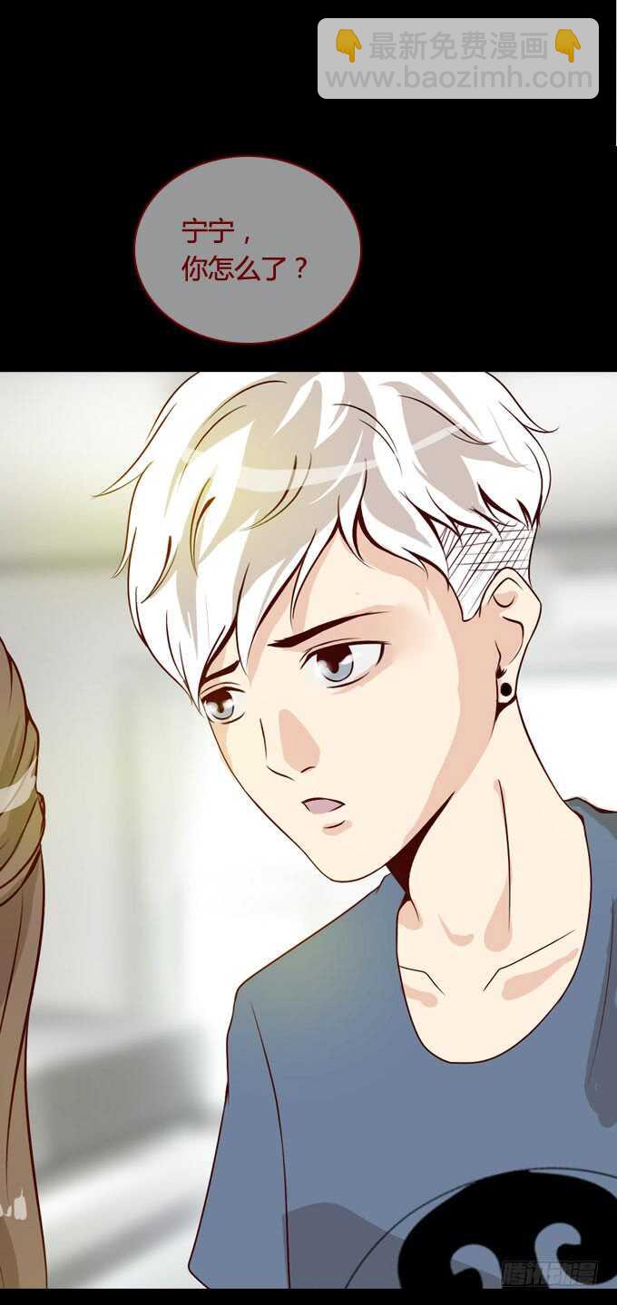 第二季：争吵-第51话