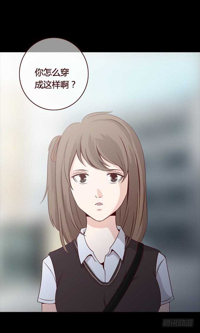 第二季：变脸-第53话