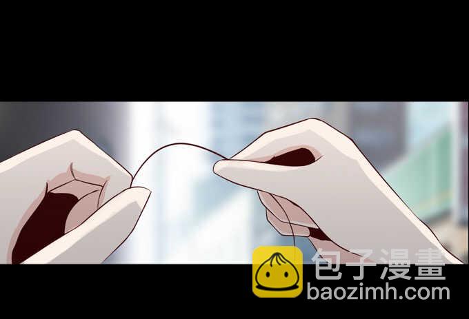 第二季：变脸-第53话