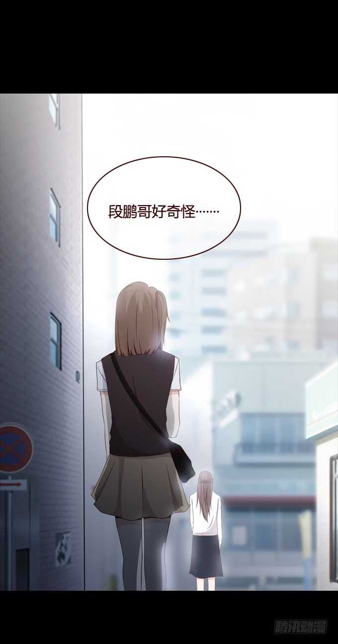 第二季：变脸-第53话