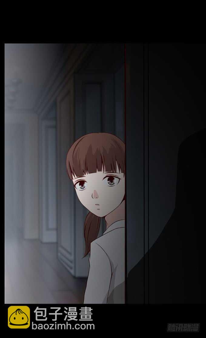 第二季：妹妹-第57话