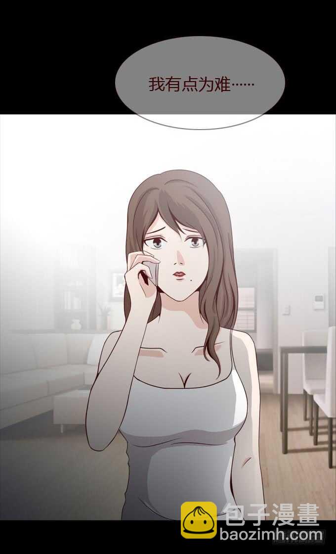 第二季：计划-第59话