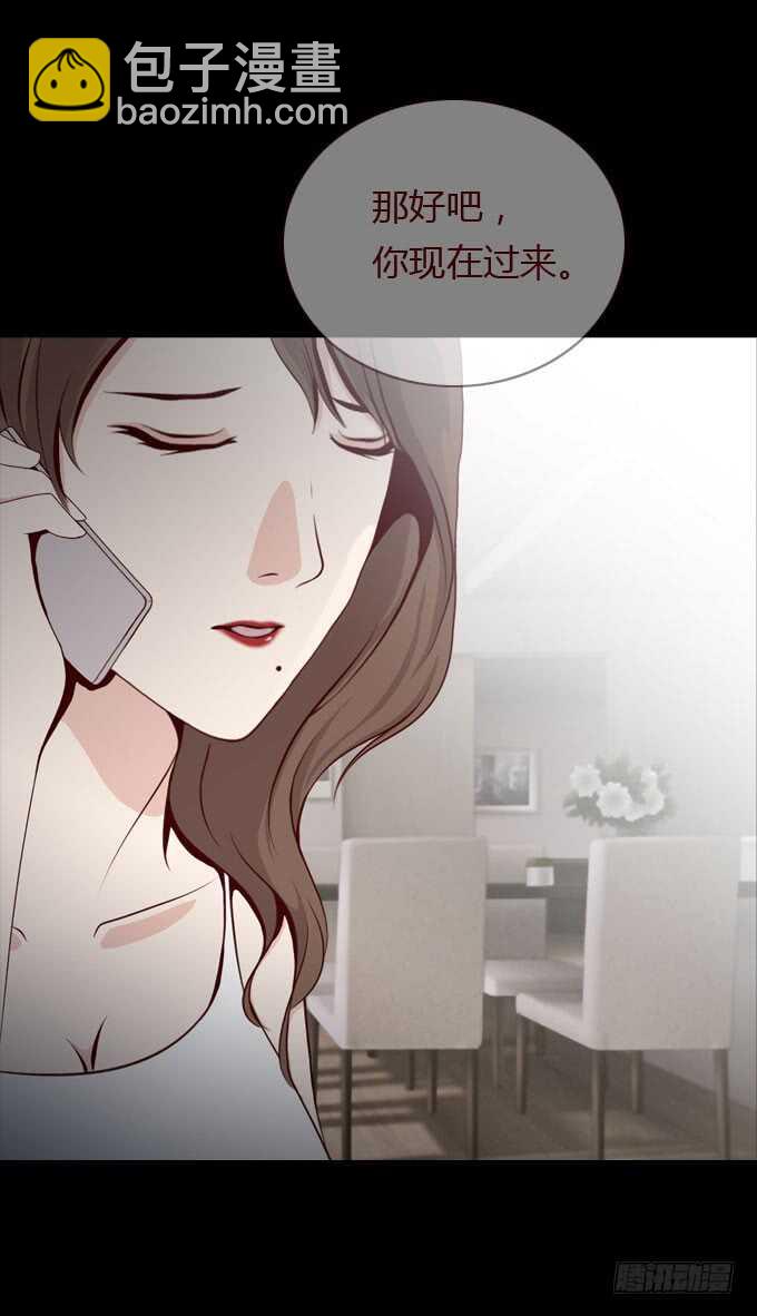 第二季：计划-第59话