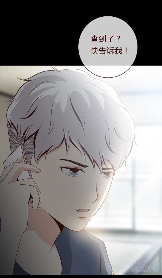 第二季：计划-第59话