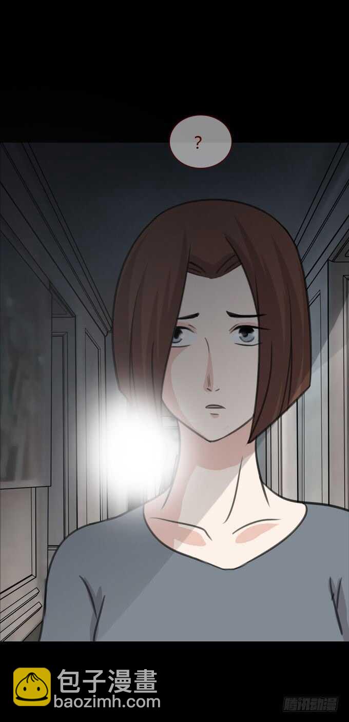 第二季：真假难辨-第67话