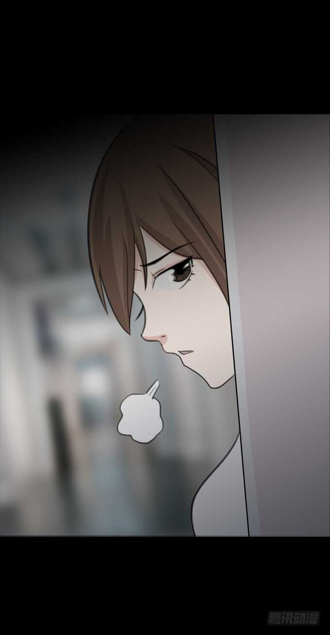 第二季：真假难辨-第67话