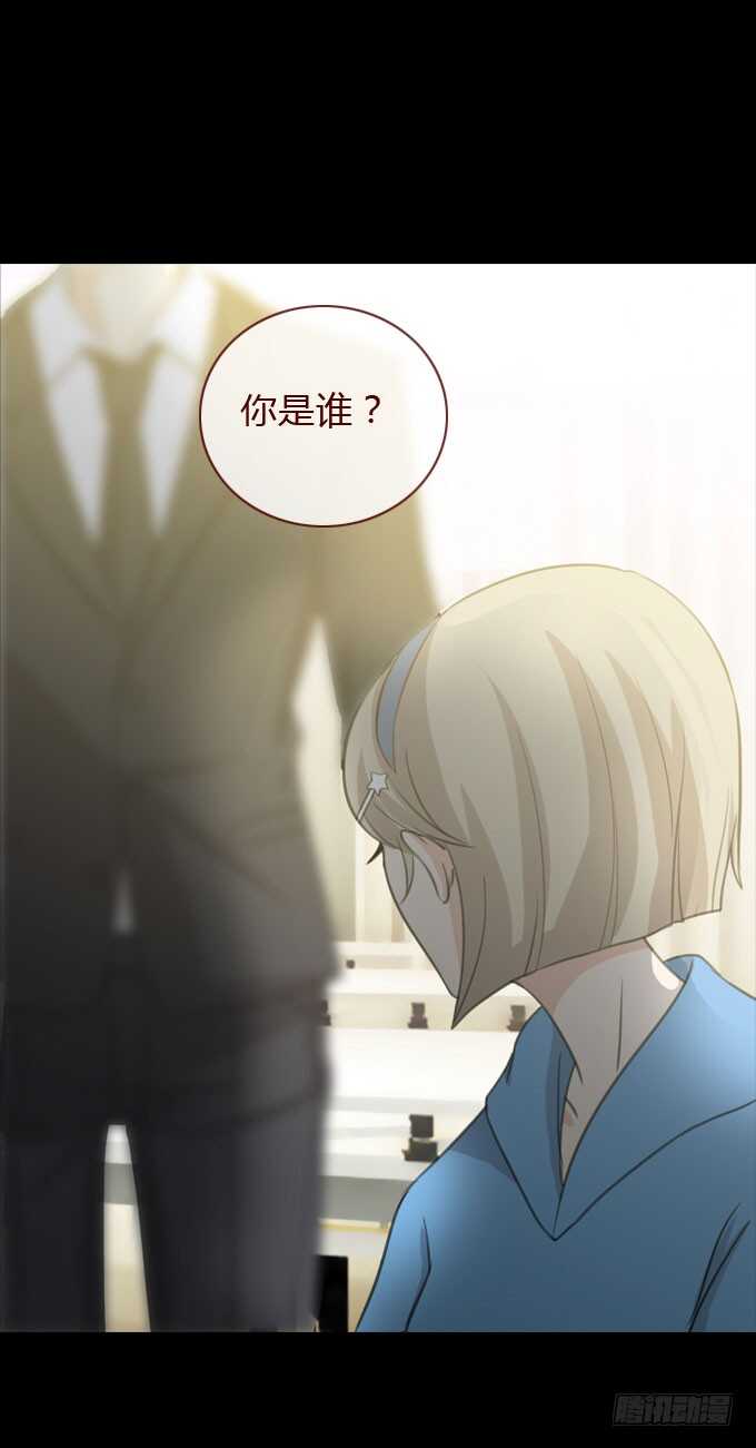 第三季：鱼目混珠-第73话