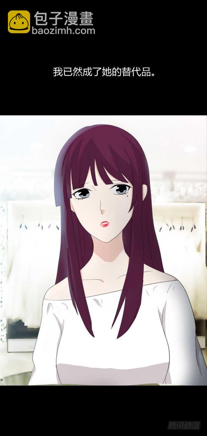 第三季：问题-第77话