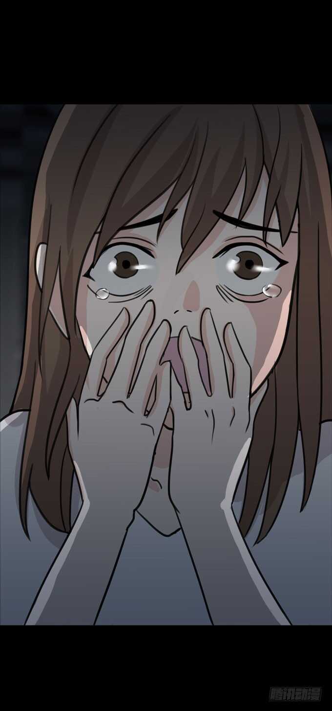 第三季：故人-第79话
