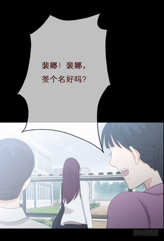第三季：争执-第81话