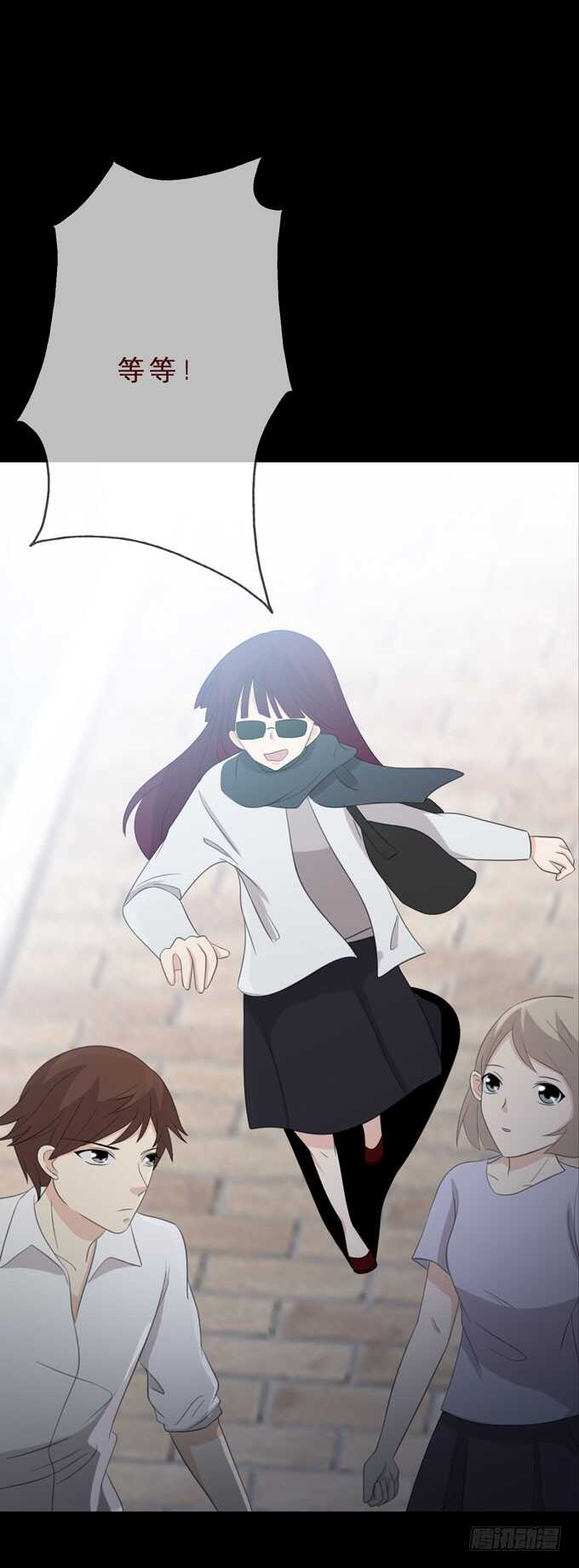第三季：争执-第81话