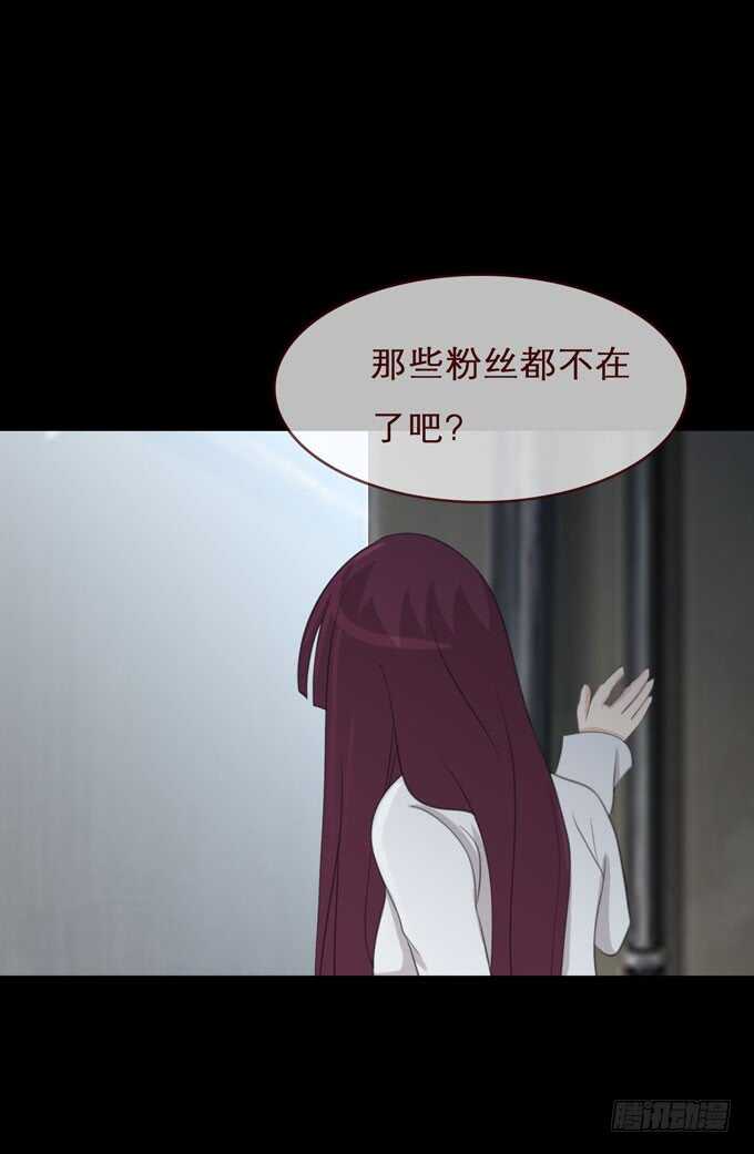 第三季：争执-第81话