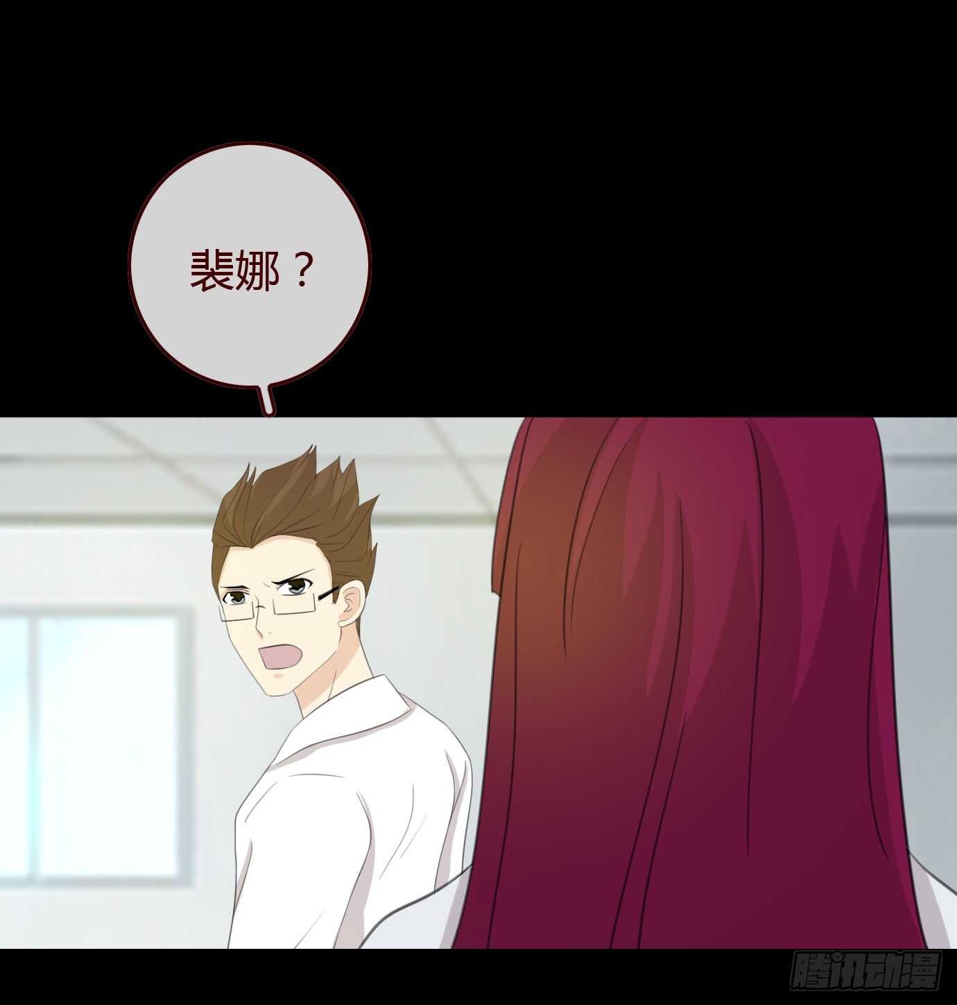 第三季：争执-第81话