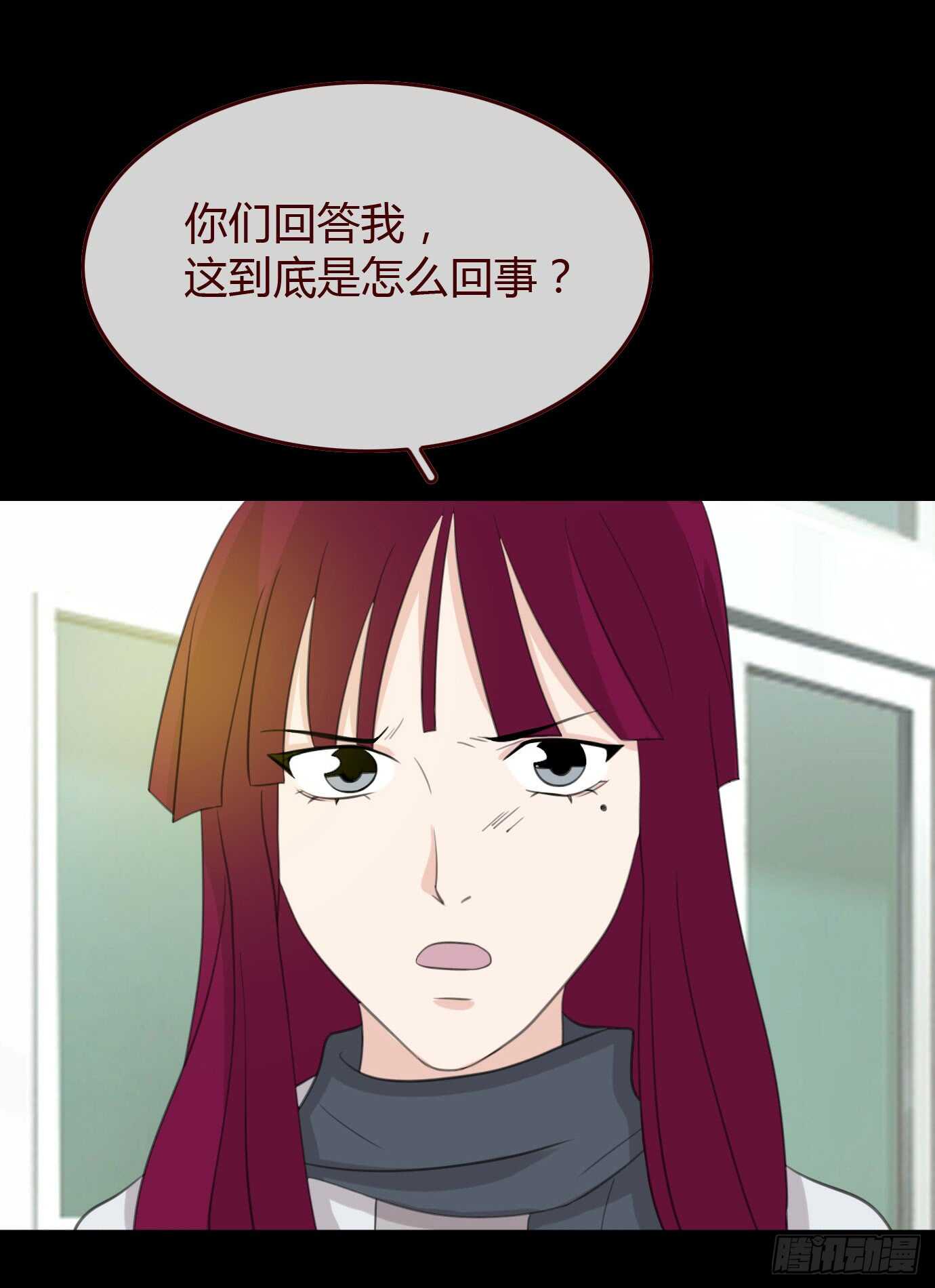 第三季：争执-第81话