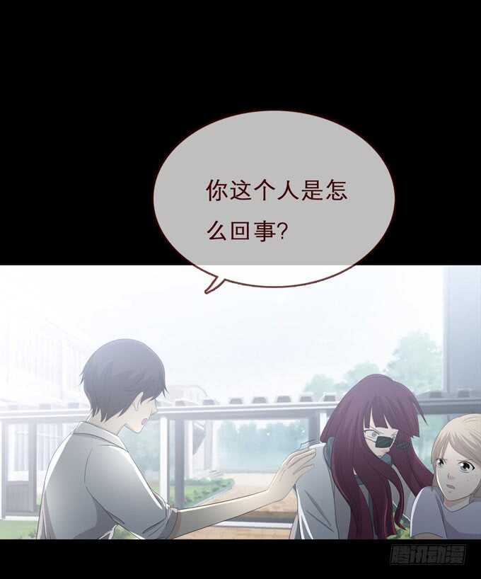 第三季：争执-第81话