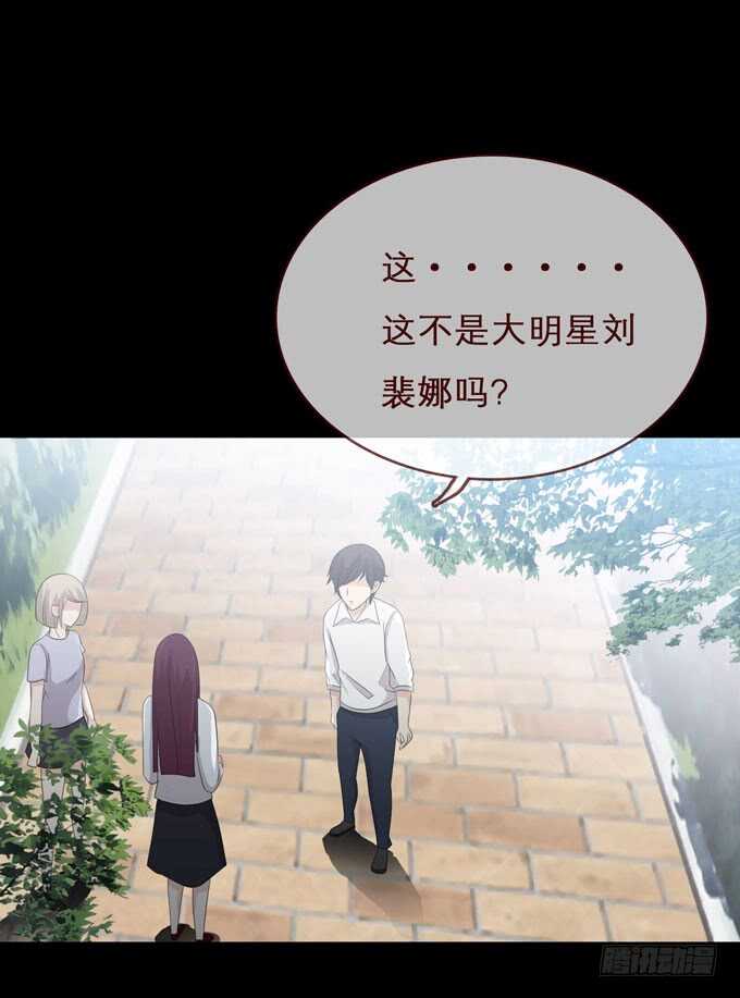第三季：争执-第81话