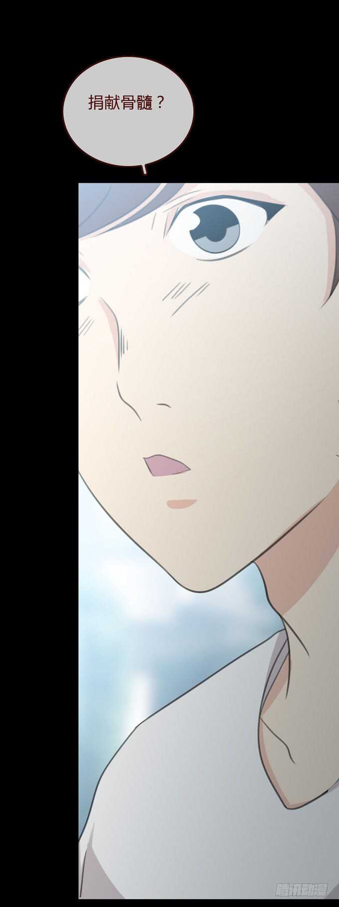 第三季：巧遇-第83话