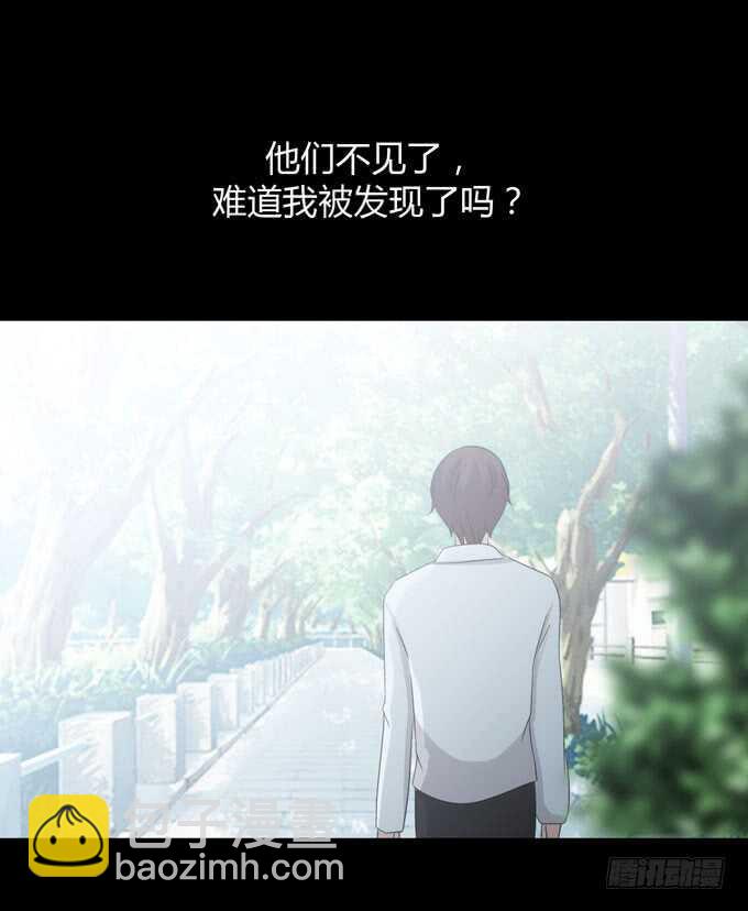 第三季：巧遇-第83话