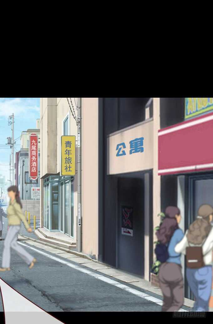 第三季：巧遇-第83话