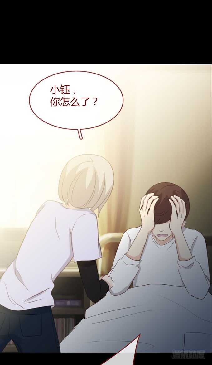 第三季：卡片-第85话