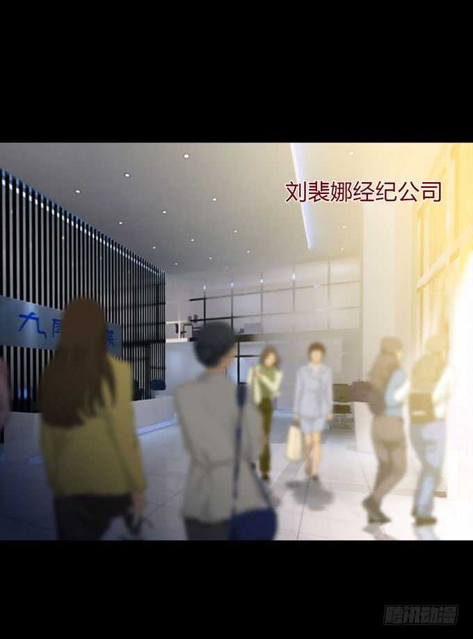 第三季：卡片-第85话