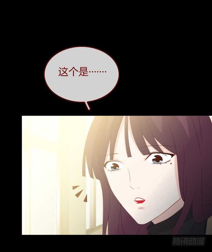 第三季：卡片-第85话