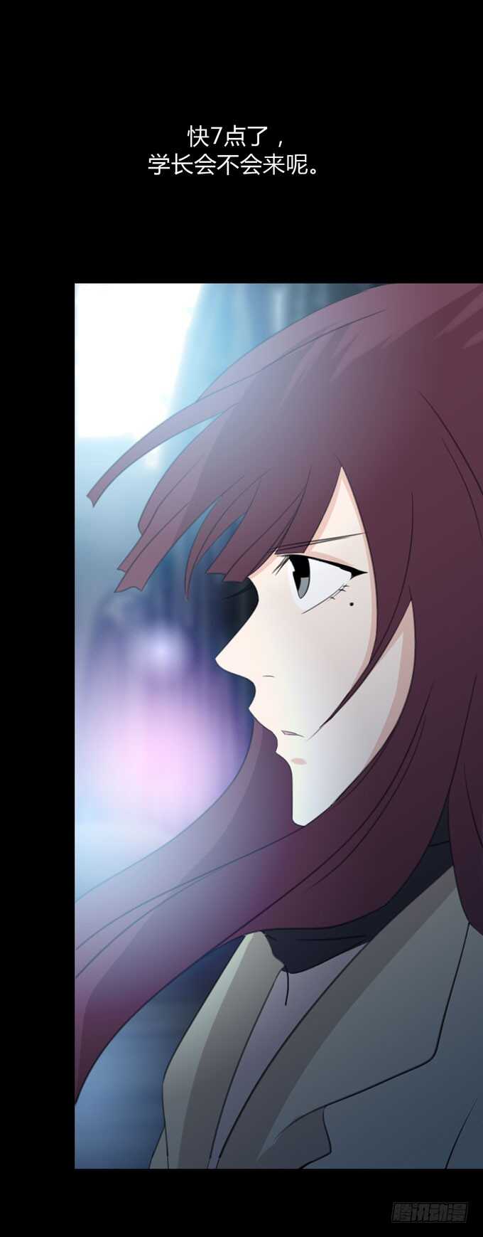 第三季：卡片-第85话