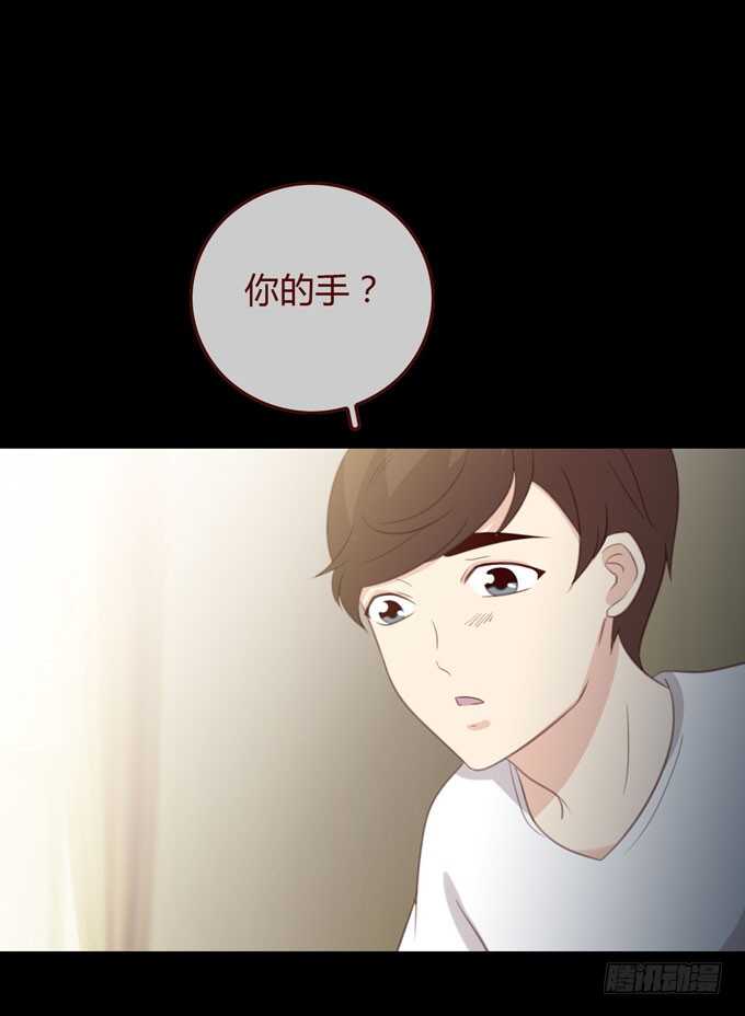 第三季：卡片-第85话