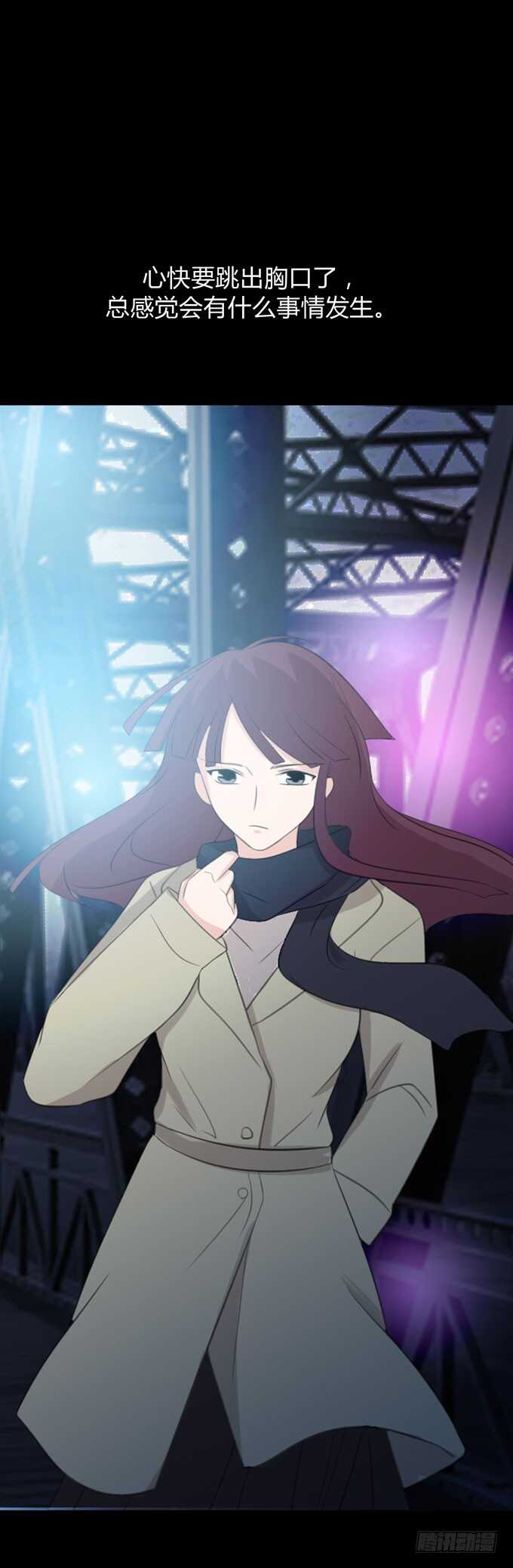 第三季：卡片-第85话