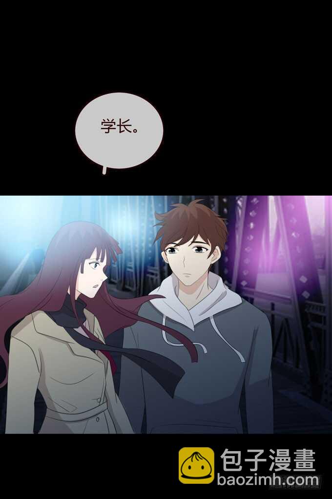 第三季：卡片-第85话