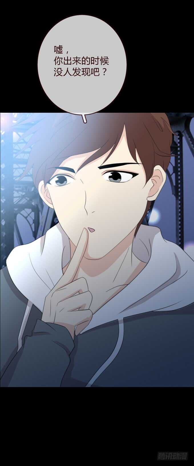 第三季：卡片-第85话