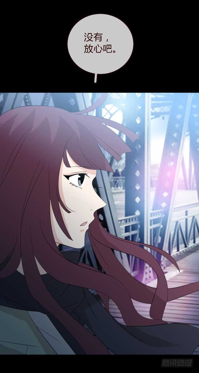 第三季：卡片-第85话