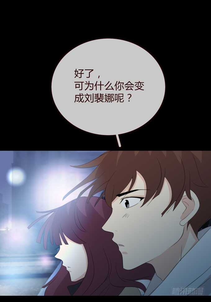 第三季：卡片-第85话