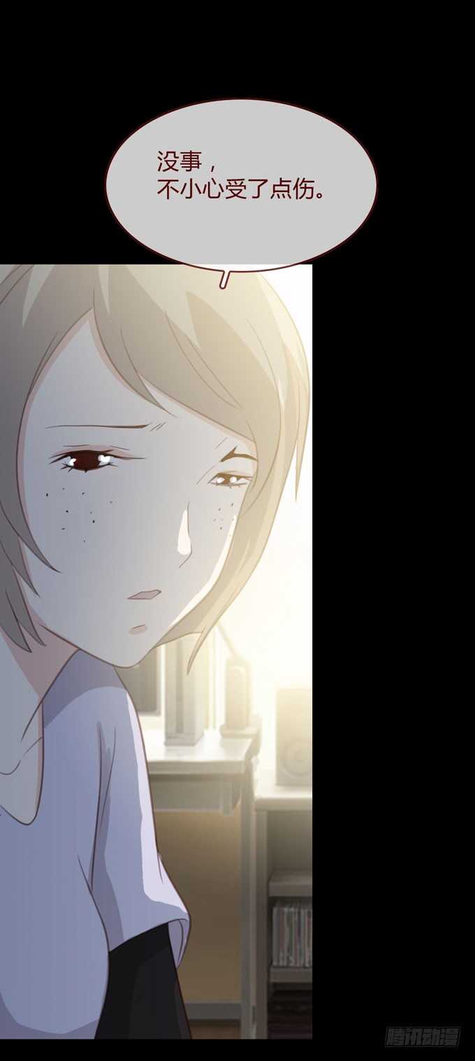 第三季：卡片-第85话
