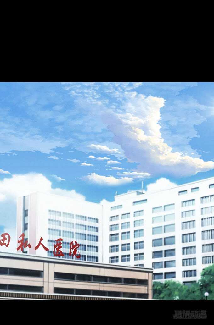 第三季:证明-第89话