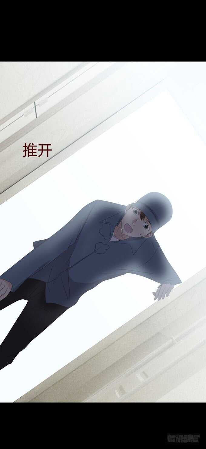 第三季:证明-第89话