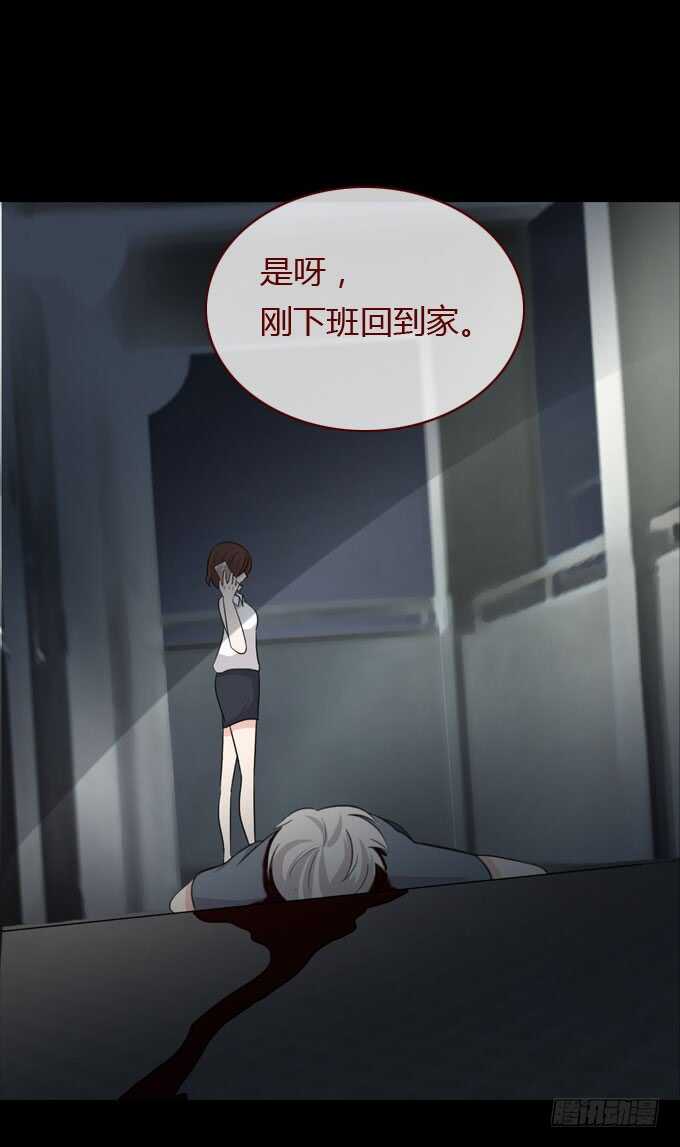 第三季：逃跑-第91话