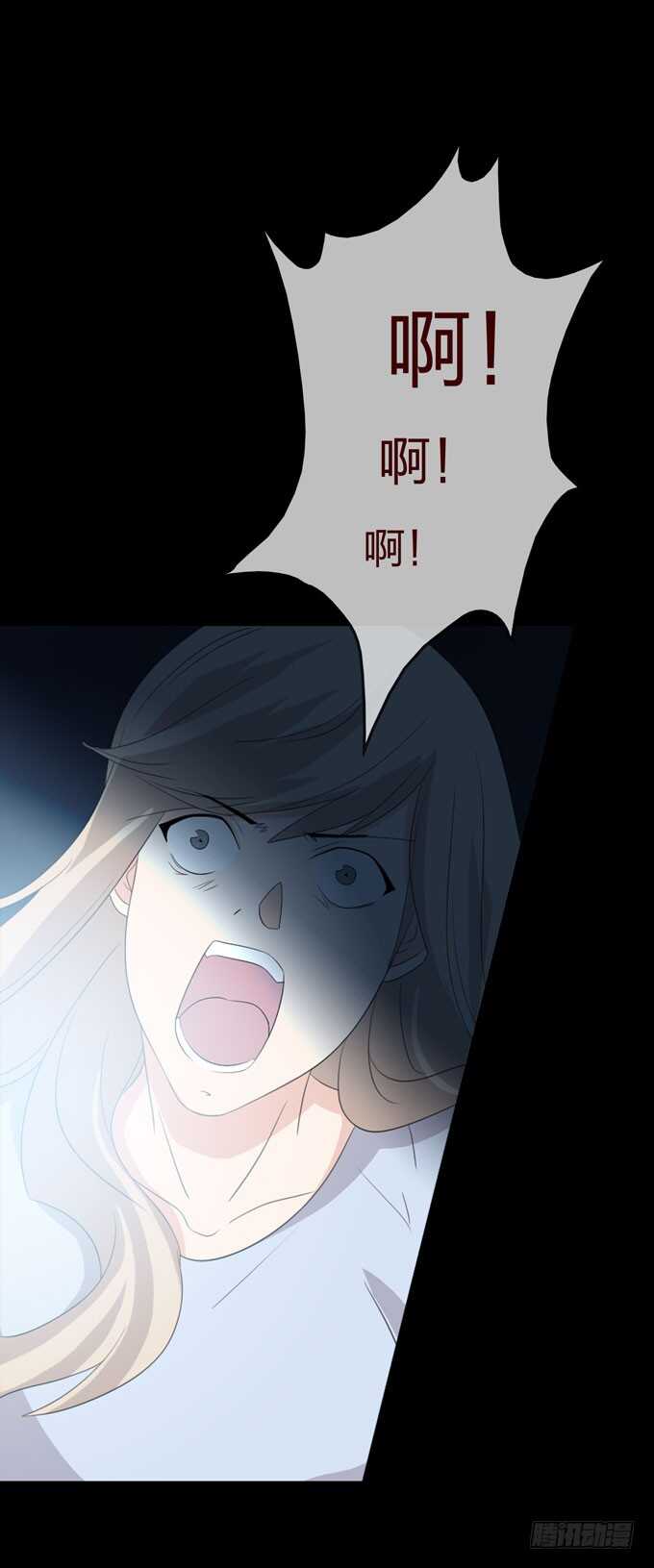 第三季：恨-第93话