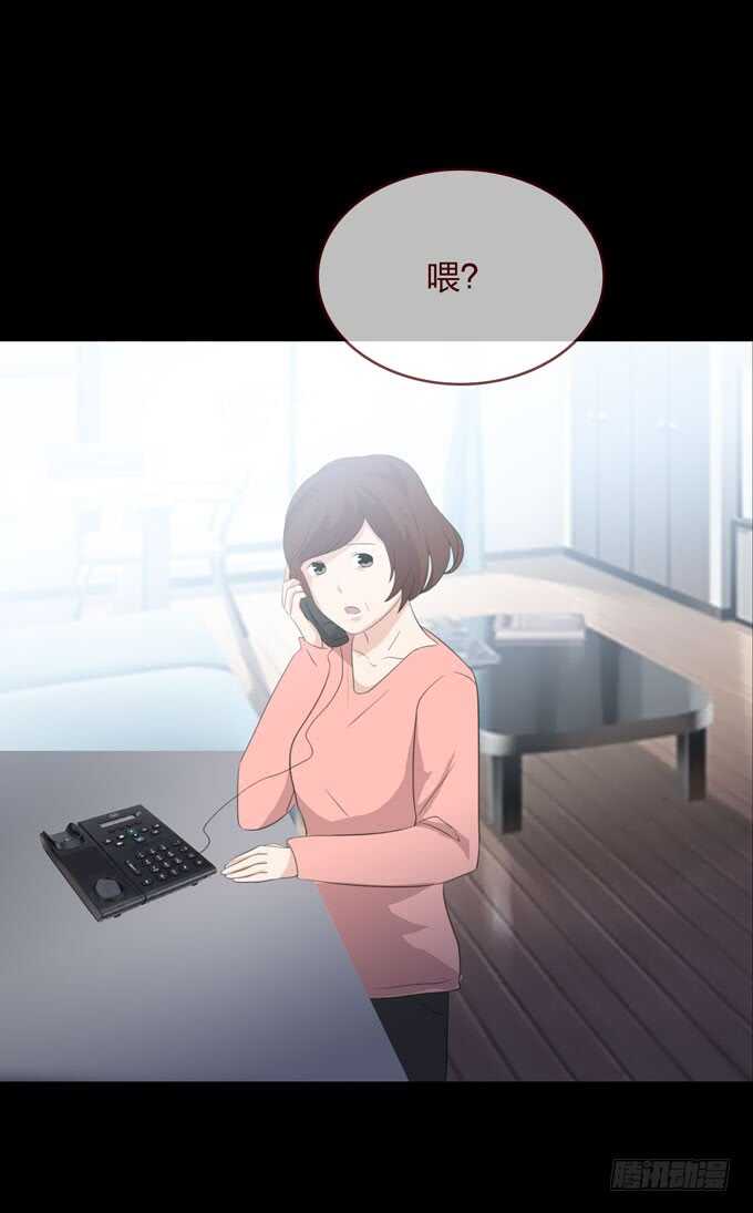 第四季：诱饵-第95话