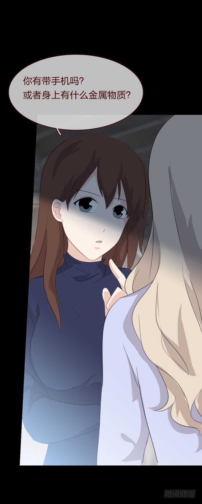 第四季：诱饵-第95话
