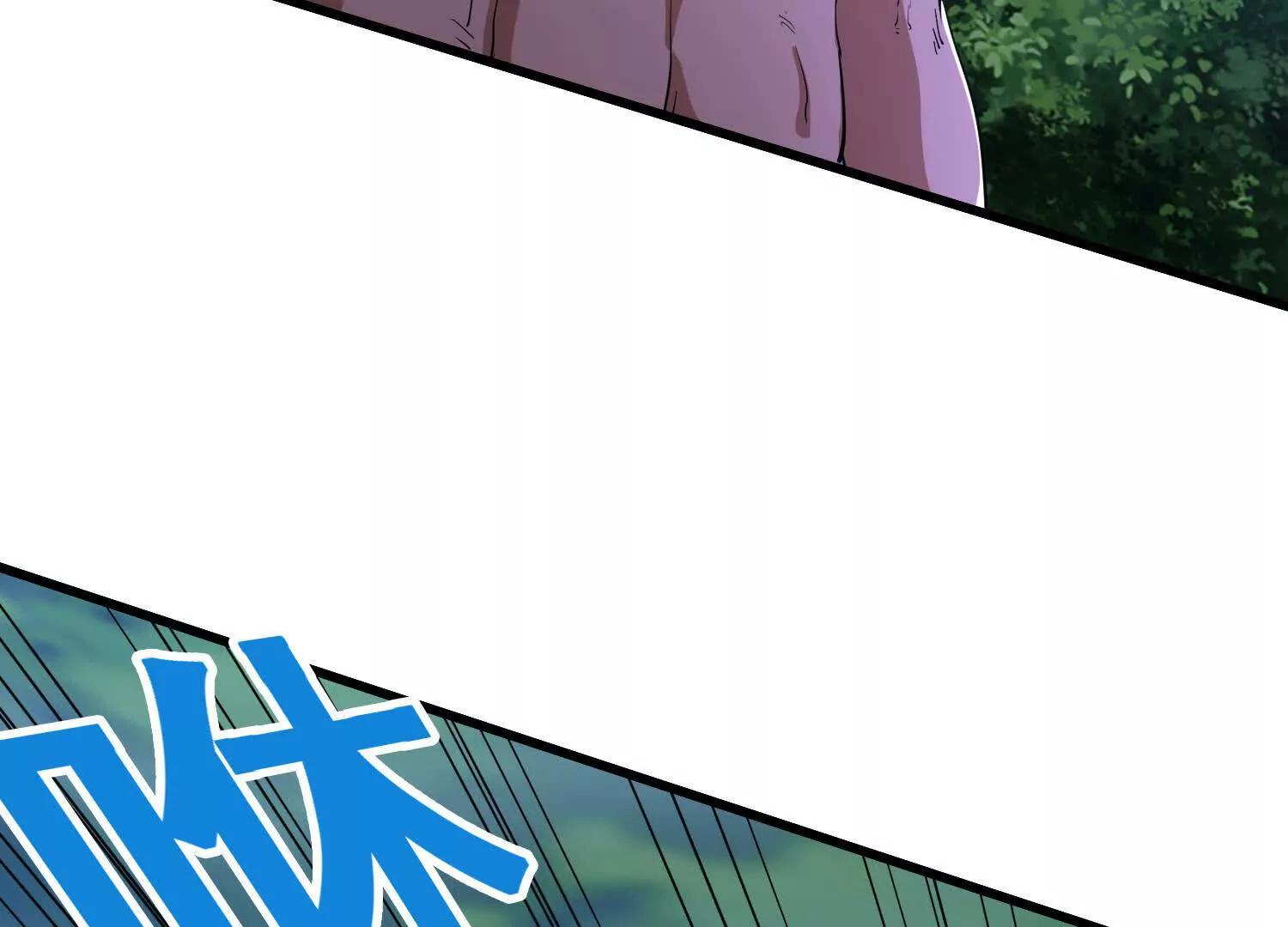 第96话 送你一程(1/2)-第101话