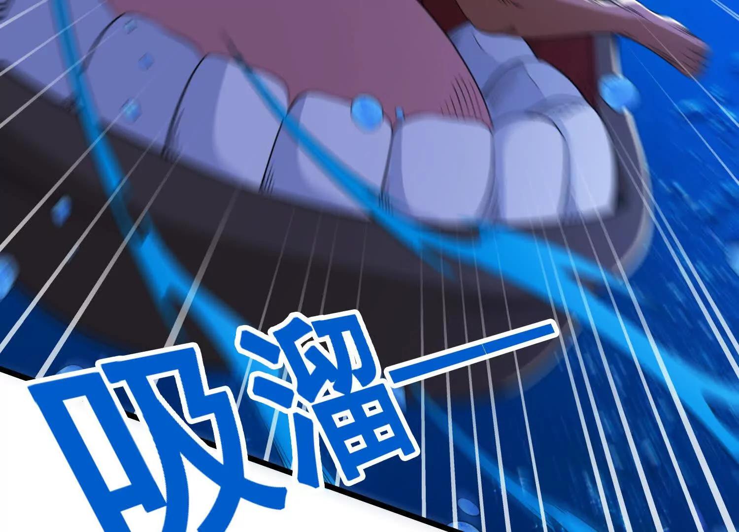 第98话 从内部破坏(1/2)-第103话
