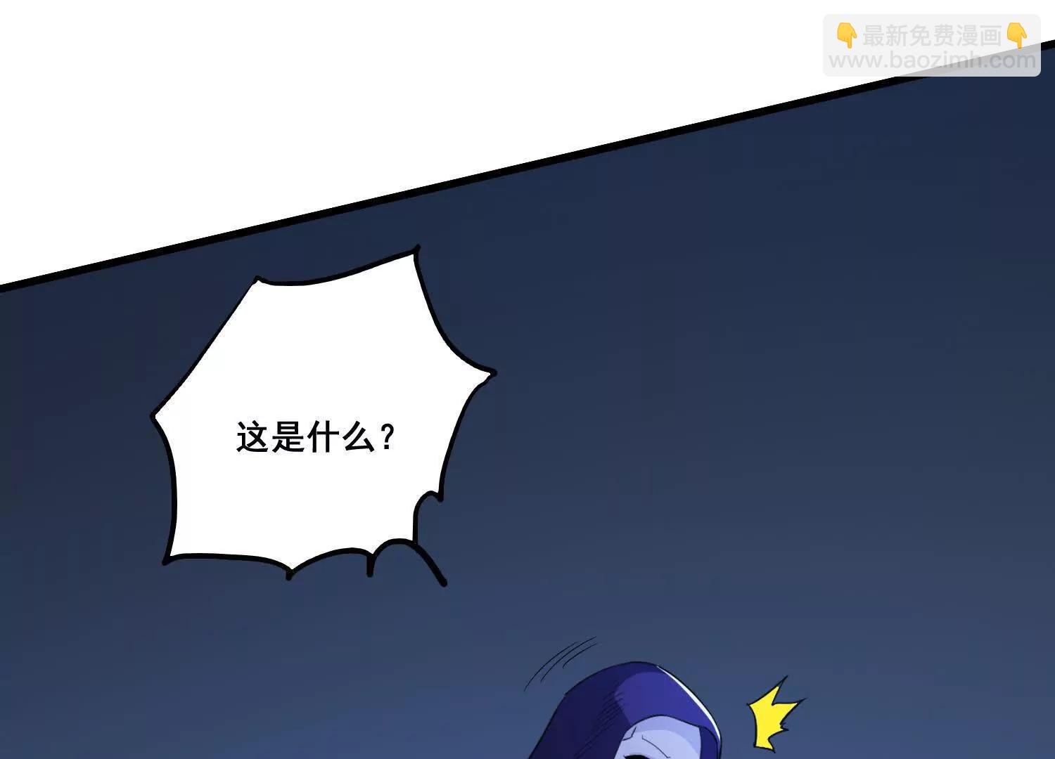 第100话 各个击破(1/2)-第105话