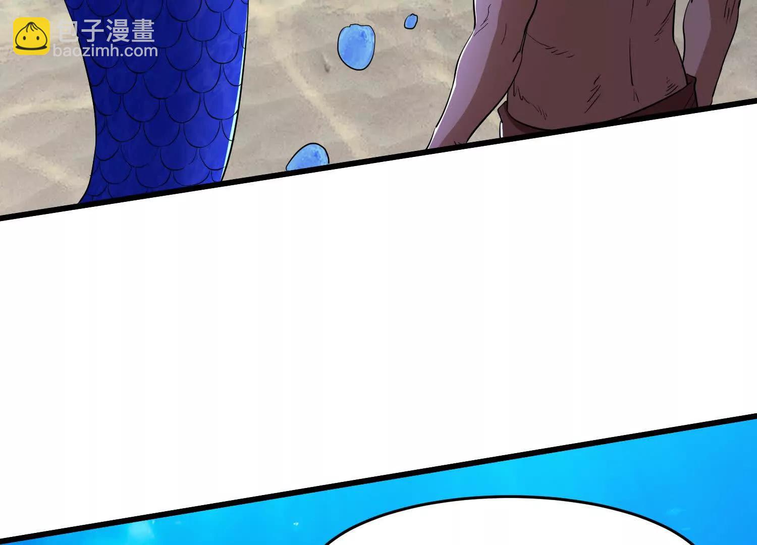 第100话 各个击破(1/2)-第105话