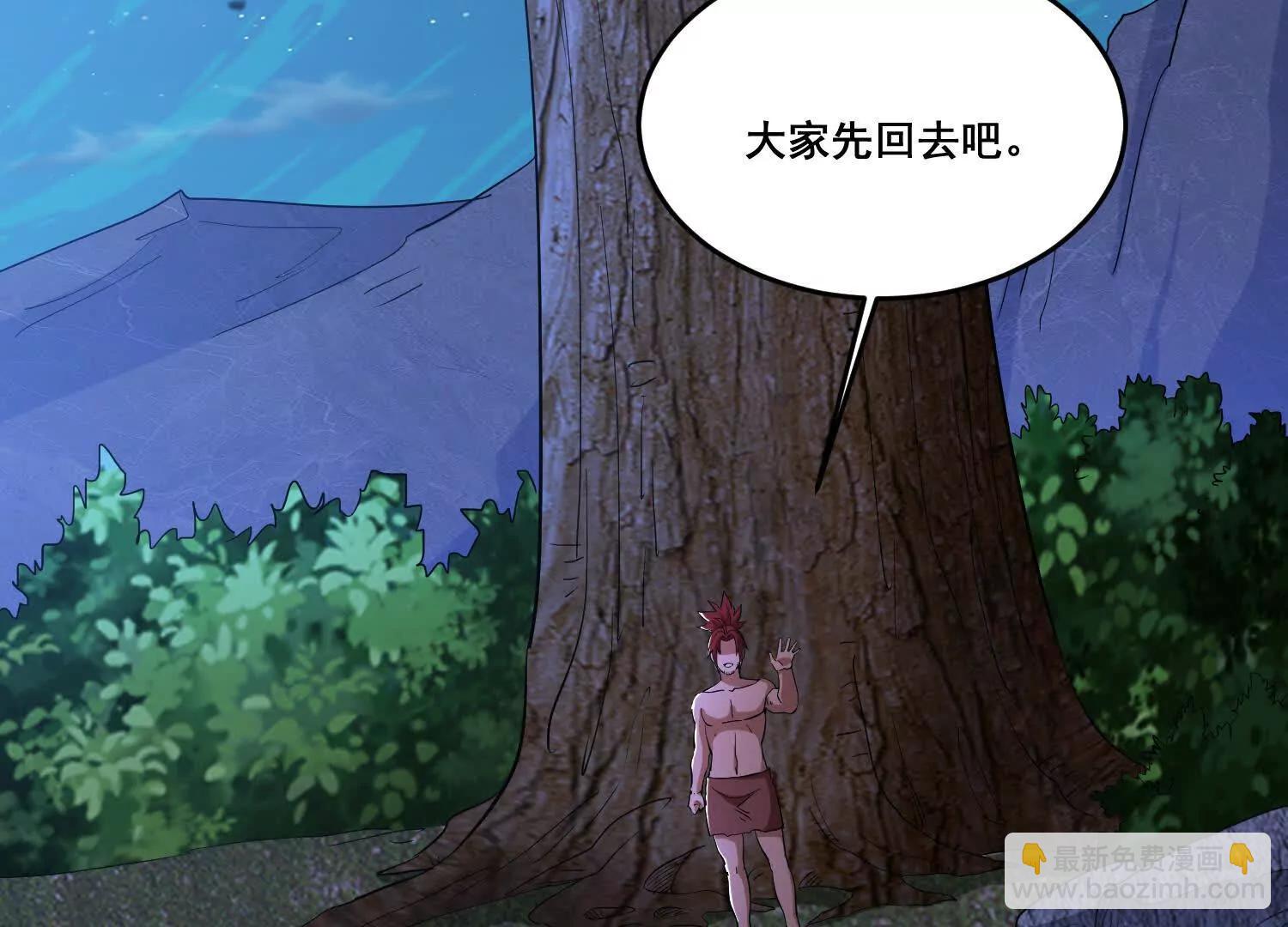 第100话 各个击破(1/2)-第105话