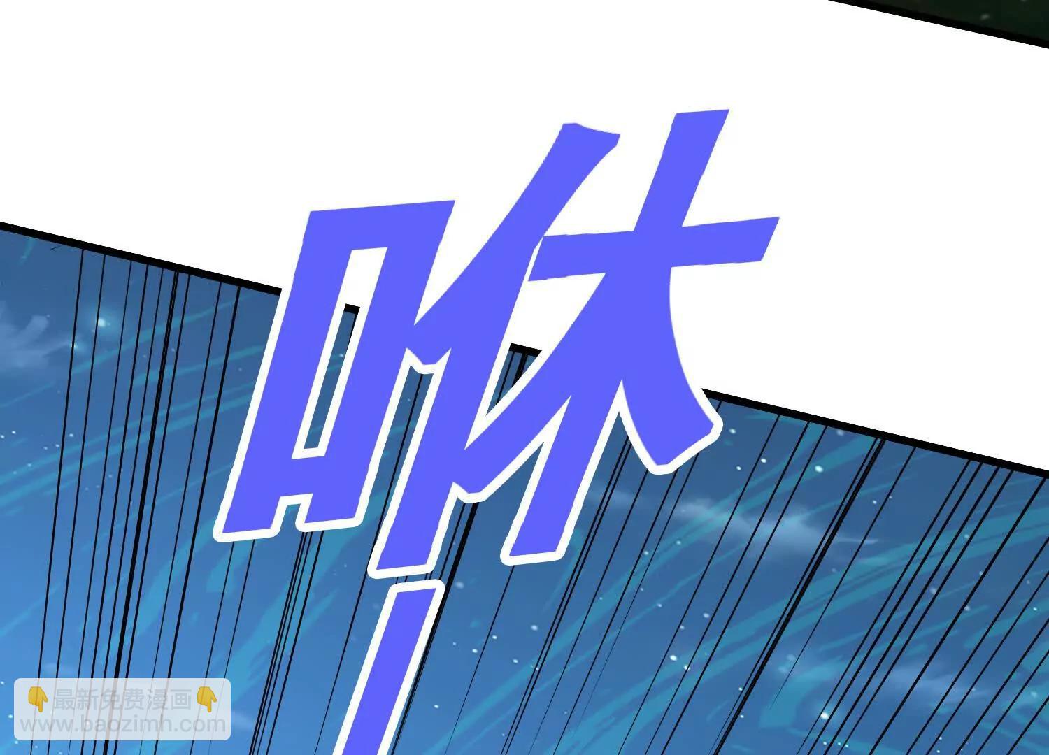 第100话 各个击破(1/2)-第105话