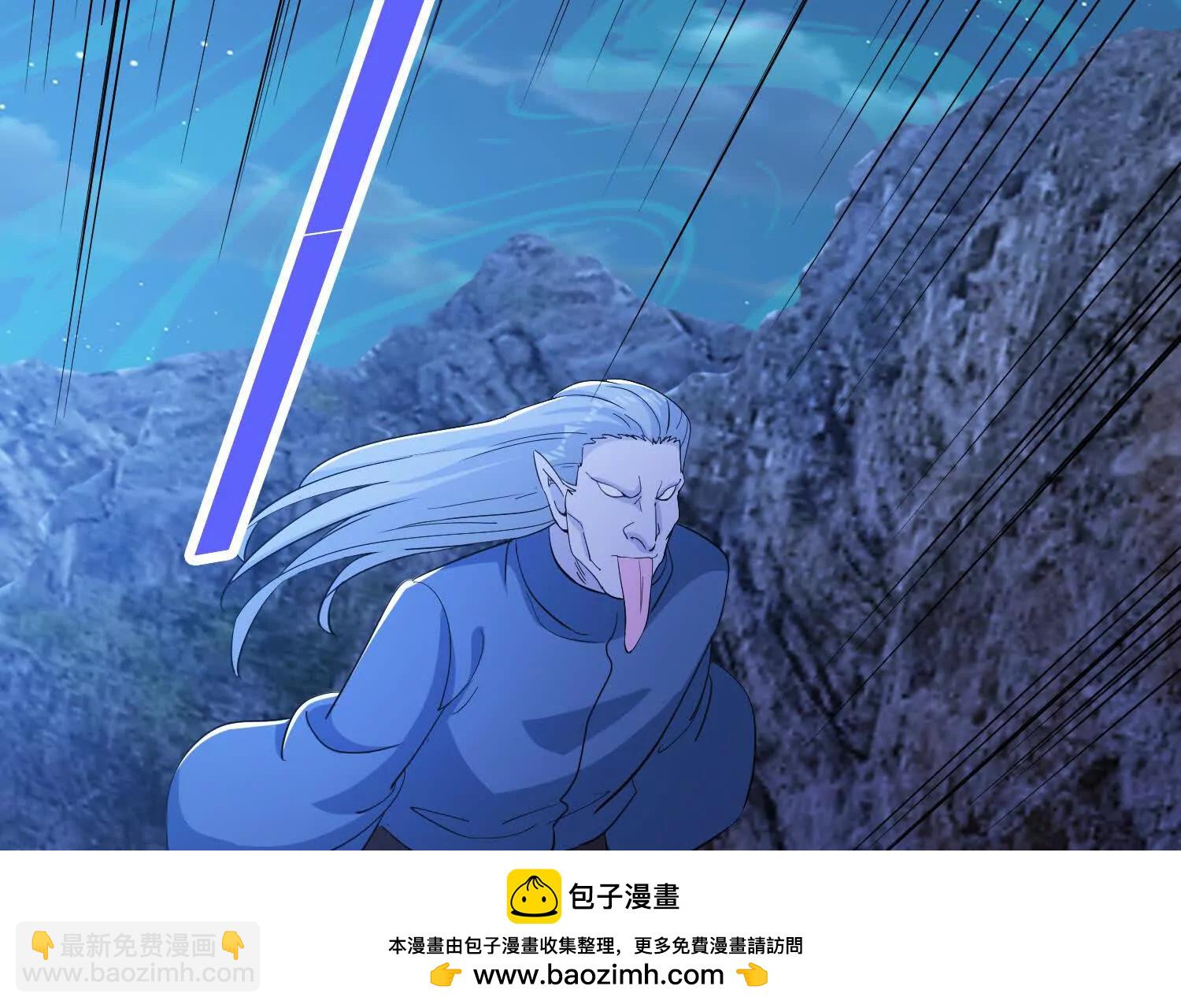 第100话 各个击破(1/2)-第105话