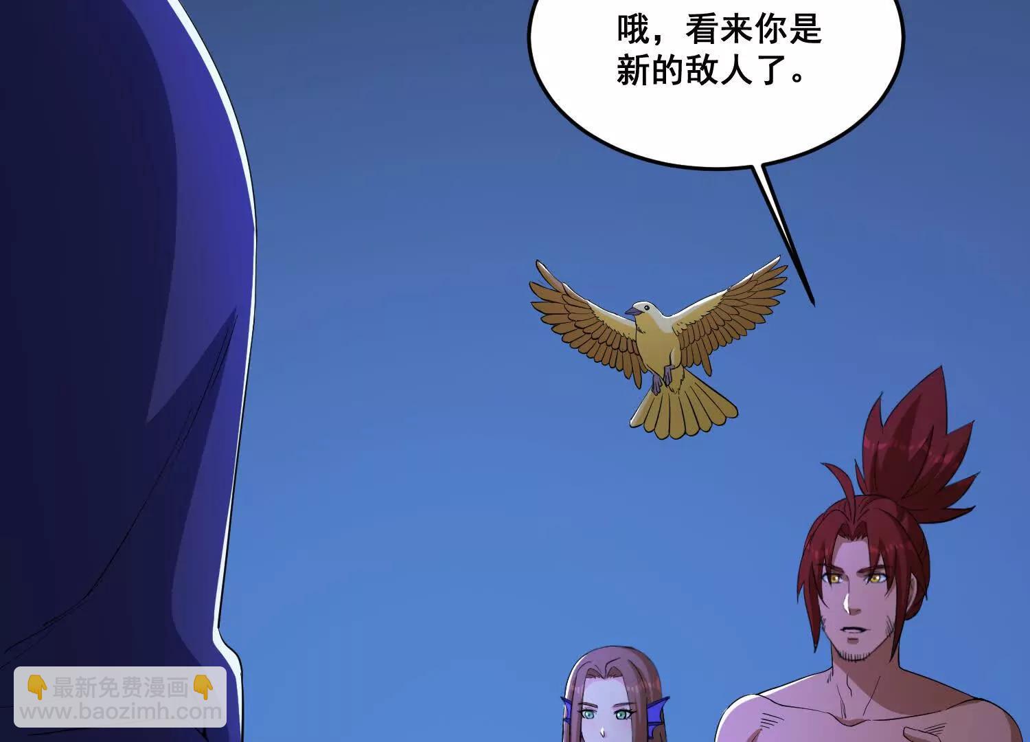 第100话 各个击破(1/2)-第105话